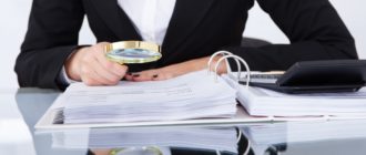 konkursnoe proizvodstvo pri bankrotstve yuridicheskogo lica